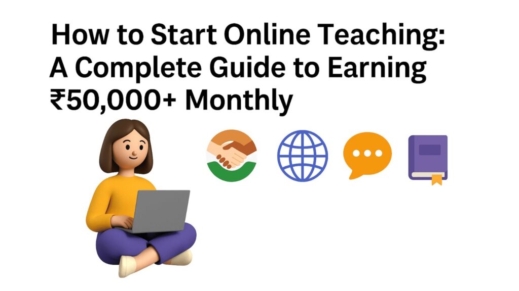 How to Start Online Teaching